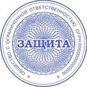 Изготовление штампов Одесса, Украина, цена