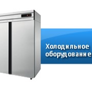Холодильное оборудование продажа Винница фото