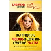 Книги общеобразовательные фото