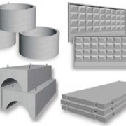 Железо-бетонные изделия