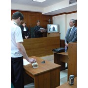 Ведение гражданских дел в арбитражных и тритейских судах фото