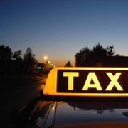 Такси в Алматы фото