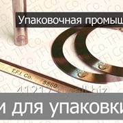 Ножи для упаковки фото