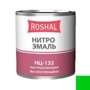 Эмаль НЦ-132 зеленая Roshal 1,7 кг.
