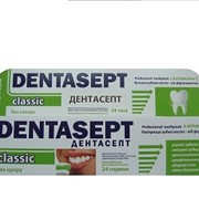 DENTASEPT CLASSIC (Дентасепт Классик) Лечебно-профилактическая Professional зубная паста
