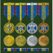 Медали “Ветеран органов безопасности“ и “За отличие в службе“ I, II и III степеней фото