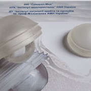 Сапфировые имплантаты для замещения различных костных тканей.Институт монокристаллов НАН Украины
