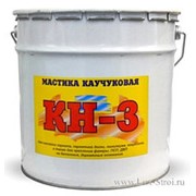 Мастика каучуковая КН-3 ( 22кг)