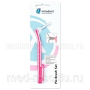 Держатель для ершиков Miradent Pic-Brush Set (розовый) фото