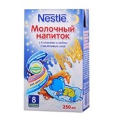 Молочные напитки для детей в Молдове,Молоко для детей Nestle Молдова,Детское питание в Молдове фото