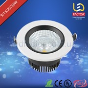 LED потолочный светильник 40W LF-NCTHD-40W фото