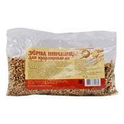Зерна пшеницы для проращивания сушеные 170г