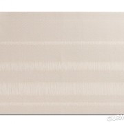 Коврик плетеный для сервировки ZELLER "Stoff" бежевый 45*30 см (26921)