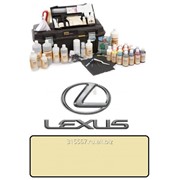 Краска набор для самостоятельной покраски сидений Lexus бежевый
