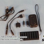 Sneha 002 SOLAR CHARGER зарядное устройство для сотовых тел. фото