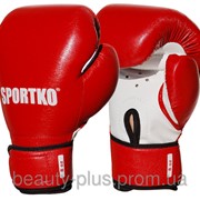 Боксерские перчатки Sportko арт. ПД2-8-OZ (унций).