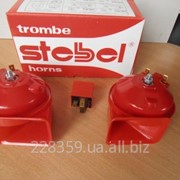 Сигнал автомобильный Stebel TM80/2 RED фото