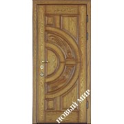 Входная дверь металлическая, категория 4, Рассвет фотография