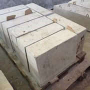 Блок бетонный Б2-20-40