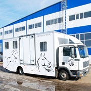 Фургоны для перевозки животных, коневозы фото