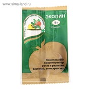 Биостимулятор роста и развития растений Экопин (антистресс) ампула 1г фото