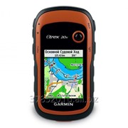 Туристический навигатор Garmin eTrex 20x Глонасс - GPS фото