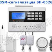 Комплект беспроводной охранной GSM-сигнализации SH-052G