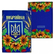 Обложка для паспорта Україна Артикул: АН000204 фото
