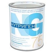 Нутриген 75 диетическое (лечебное) питание фото