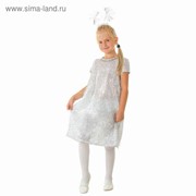 Карнавальный костюм "Снежинка", платье, ободок, р-р 64, рост 128 см