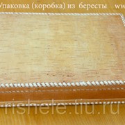 Подарочная упаковка (коробка) из бересты (430*320*70) фото