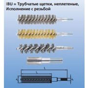 Трубчатые щетки, неплетеные IBU, Исполнение с резьбой фото