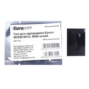 M2000 EuroPrint чип для картриджа Epson M2000, Чёрный фото