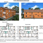 Комплект панелей для строительства 8 квартирного жилого дома