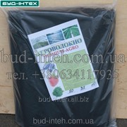 Агроволокно мульчирующее Premium-agro 50 г/м2 3,2х10м (черное)