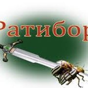 Исектициды, Ратибор (Презенс), купить Украина фото