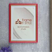 Фоторамка С15, 21х30, дерево “Розовая+золото“ фото