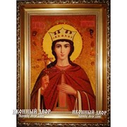 Святая Екатерина - Красивая Янтарная Икона Ручной Работы Код товара: Оар-22 фотография