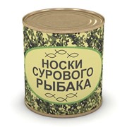 Мужские носки в банке “Суровый рыбак“ (размер 43-44) фото