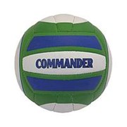 Мяч волейбольный Atlas Commander р.5