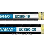 Гидравлический рукав 4SP/6SP EC850 Eaton DYNAMAX фото