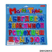 Развивающая игрушка магнитные буквы русские 14-1168 фото