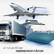 Delicar Тrans Express Ukrainian Transport Logistic фото