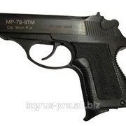 Магазин к пистолету МР78-9ТМ ПСМ фотография