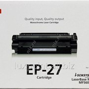 Картридж HP/Q6003A/Laser/magenta Color LaserJet 1600/2600/2605/CM1015MFP up to 2000 pages фото