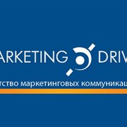 Реклама на транспорте Воронеж фото