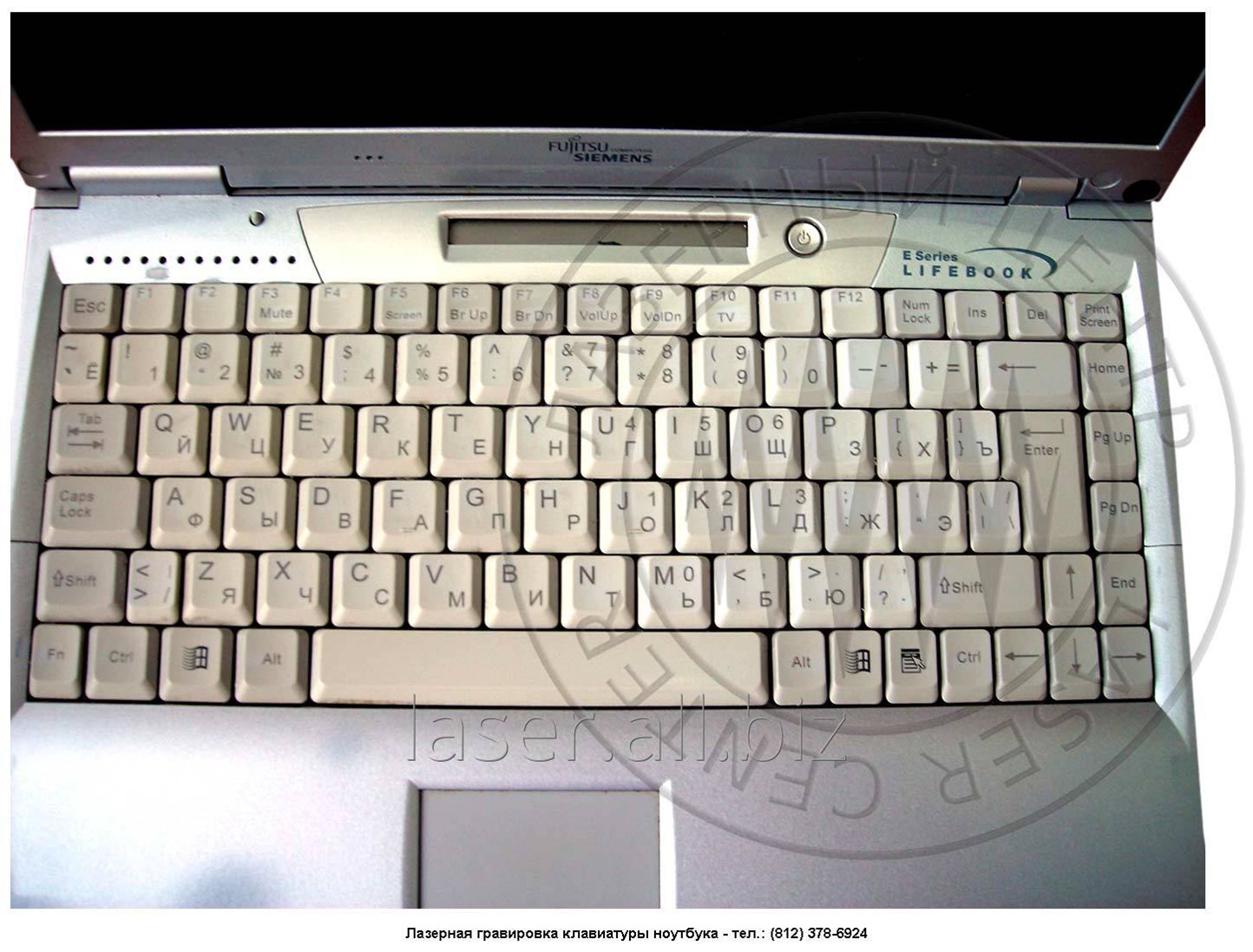 Лазерная гравировка клавиатуры в Санкт-Петербурге (Лазерная гравировка ...