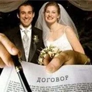 Регистрация брака, развод с иностранцем фото