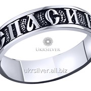 Кольцо серебряное фото