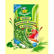 Приправа Букет весенней зелени и овощей 60 грамм фото